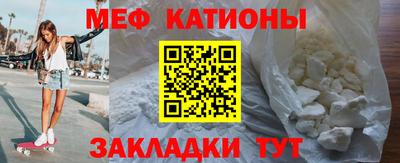 бутик Керчь