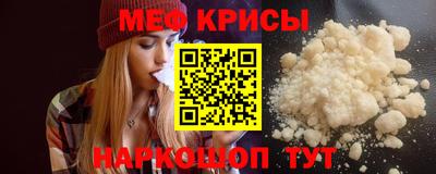соль ск Кизляр