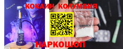 бутик Керчь