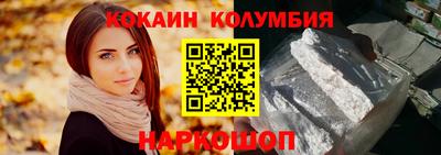 соль ск Кизляр