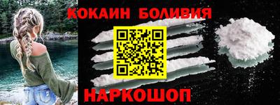 соль ск Кизляр