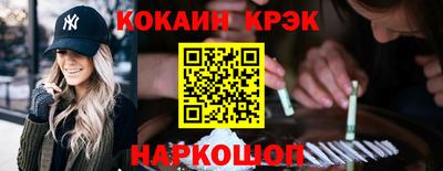 соль ск Кизляр