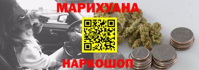 кокаин перу Кизилюрт