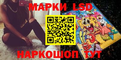 бутик Керчь