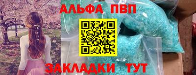 кокаин перу Кизилюрт
