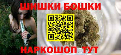 кокаин перу Кизилюрт