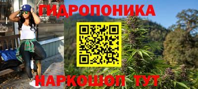 соль ск Кизляр