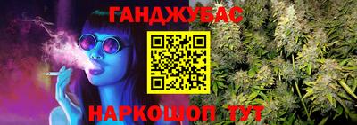 соль ск Кизляр