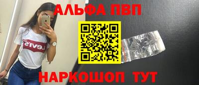 соль ск Кизляр