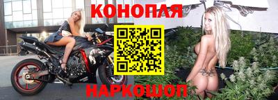 кокаин перу Кизилюрт