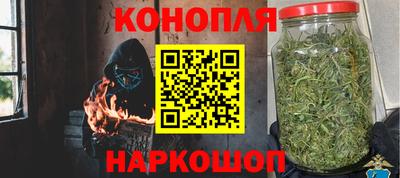 соль ск Кизляр