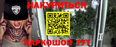кокаин перу Кизилюрт