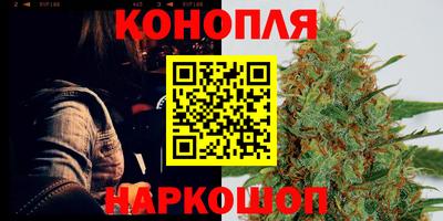 соль ск Кизляр