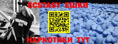 кокаин перу Кизилюрт