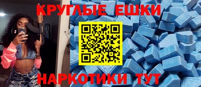 кокаин перу Кизилюрт