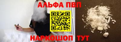 кокаин перу Кизилюрт