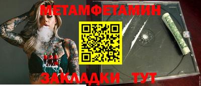 бутик Керчь