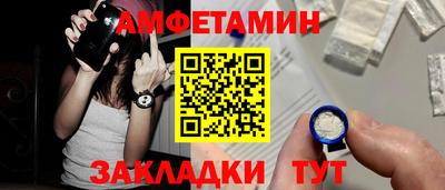 кокаин перу Кизилюрт