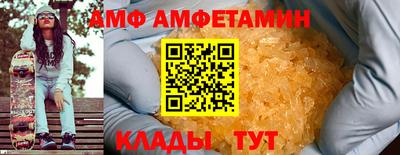кокаин перу Кизилюрт