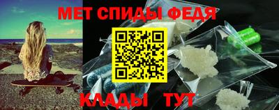 соль ск Кизляр