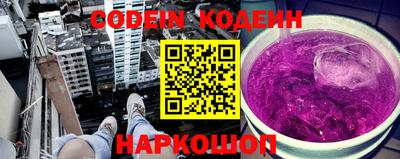 бутик Керчь