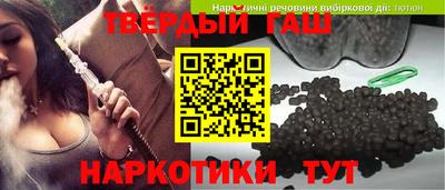 кокаин перу Кизилюрт