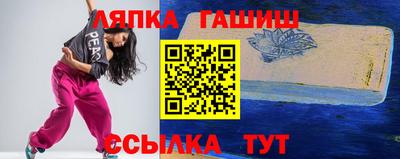 соль ск Кизляр