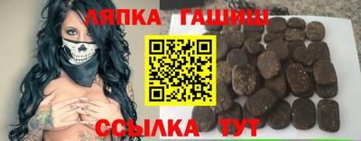 кокаин перу Кизилюрт