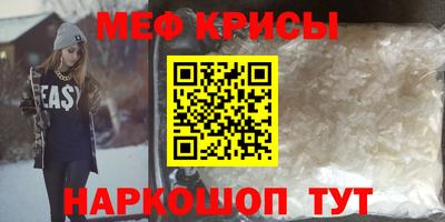 бутик Керчь