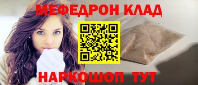 бутик Керчь
