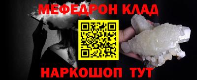 кокаин перу Кизилюрт