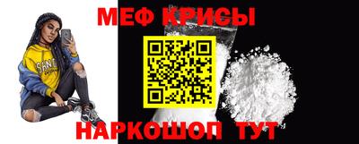 бутик Керчь