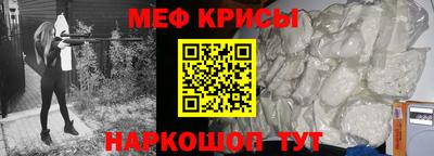 соль ск Кизляр