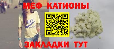 кокаин перу Кизилюрт