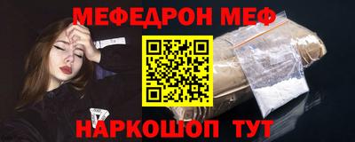 бутик Керчь