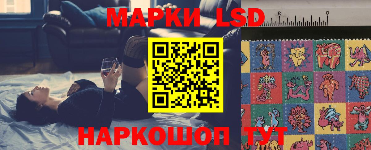 Меф МЯУ МЯУ   Конопля  Вход с VPN  Гашиш  Трёхгорный  МЕТАМФЕТАМИН  ГАШ  Канабис  Cocaine 